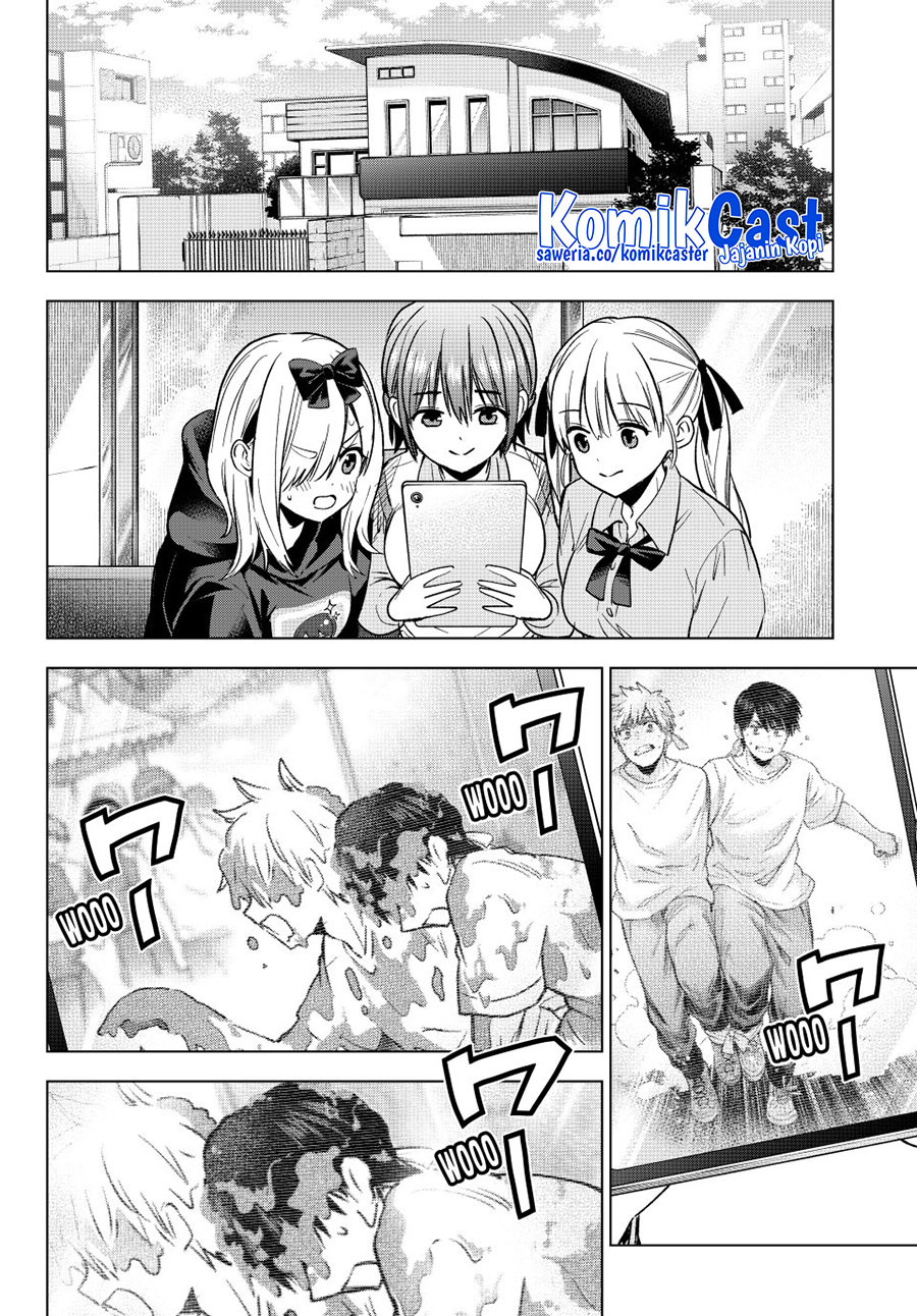 The Cuckoos Fiancee Chapter 249 Halaman 5