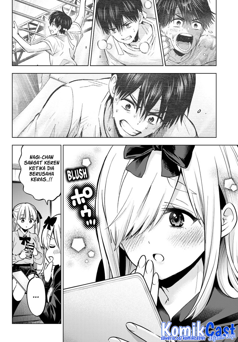 The Cuckoos Fiancee Chapter 249 Halaman 7