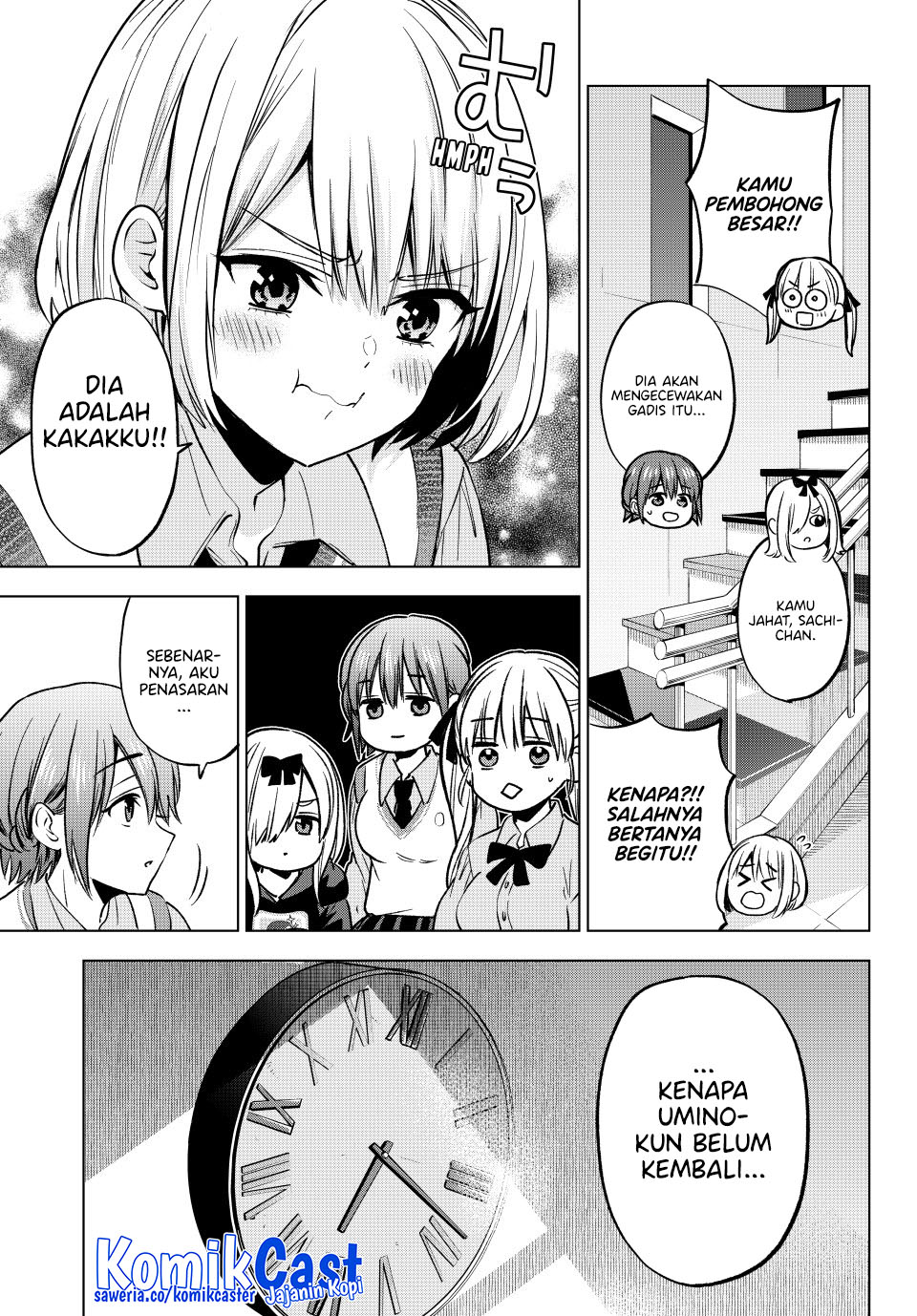 The Cuckoos Fiancee Chapter 249 Halaman 12