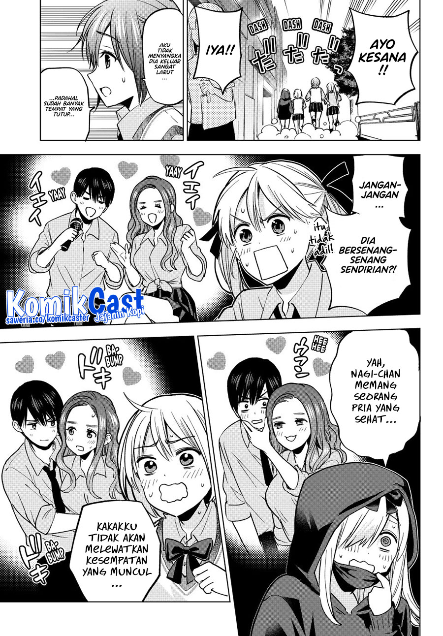The Cuckoos Fiancee Chapter 249 Halaman 14