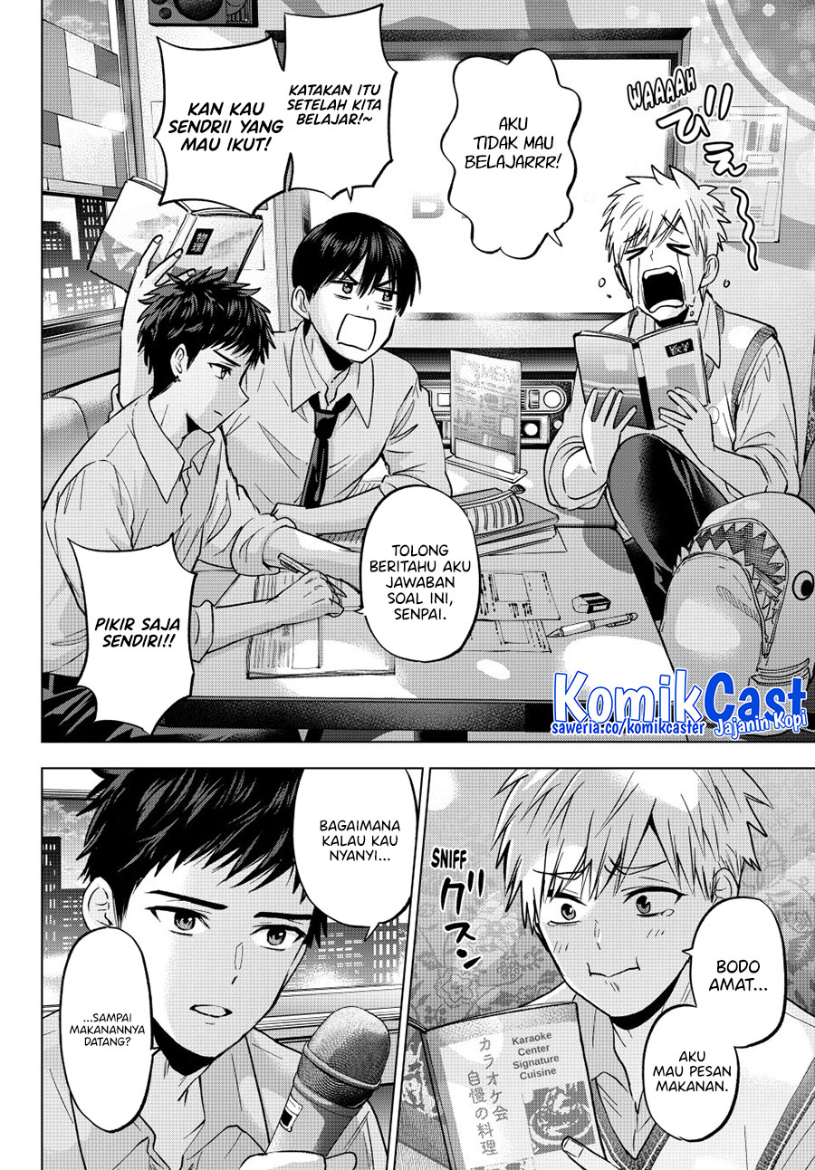The Cuckoos Fiancee Chapter 249 Halaman 17