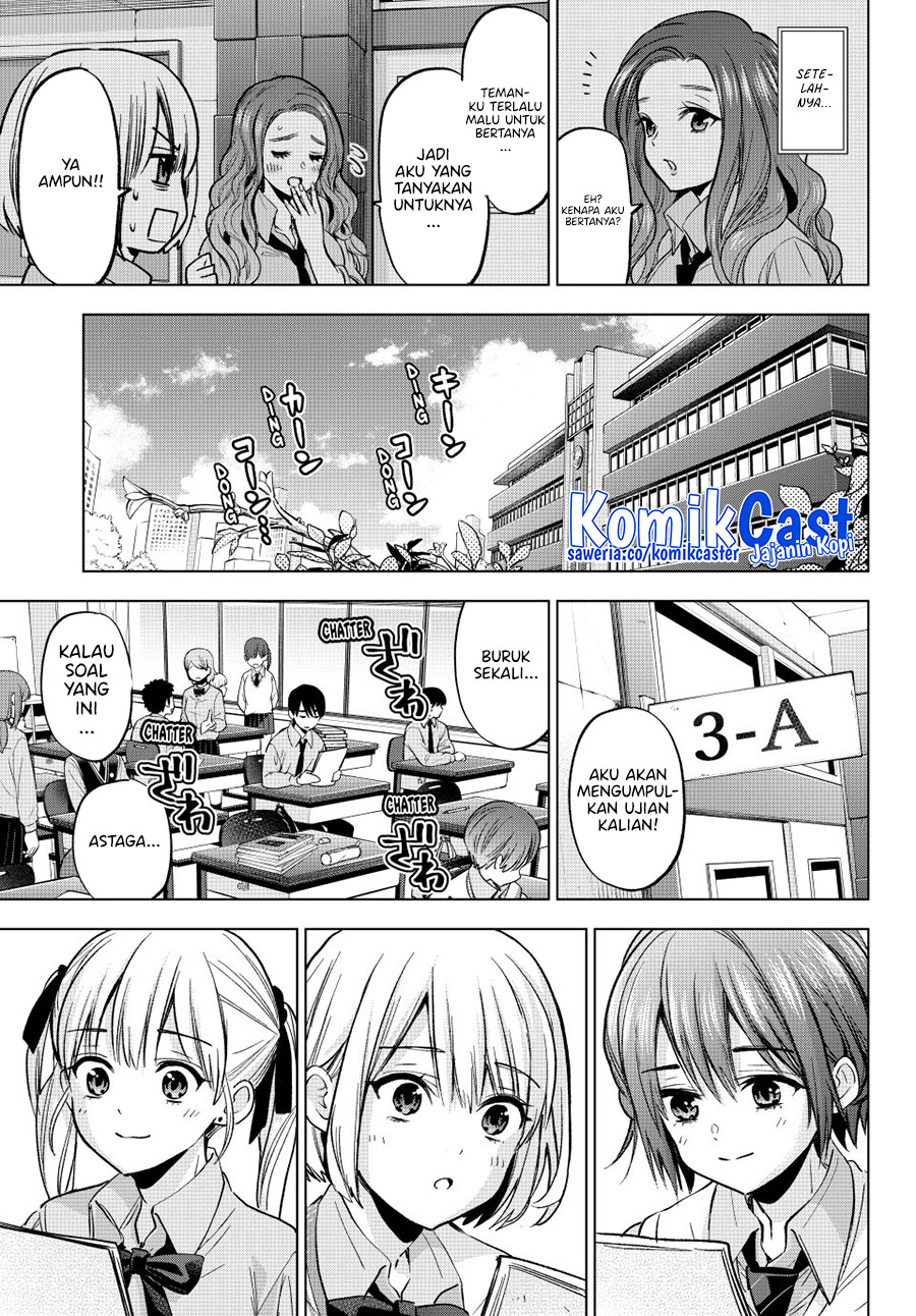 The Cuckoos Fiancee Chapter 249 Halaman 20