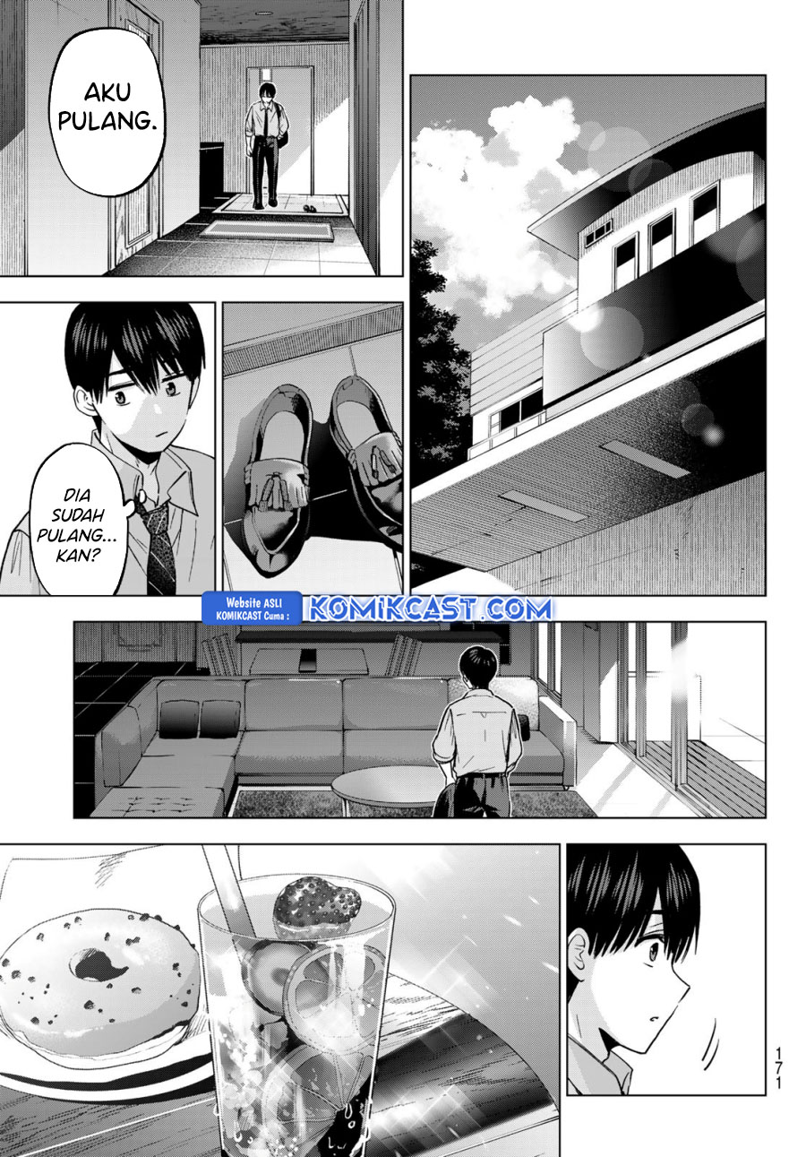 The Cuckoos Fiancee Chapter 250 Halaman 8