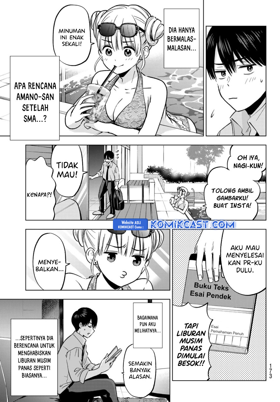 The Cuckoos Fiancee Chapter 250 Halaman 10