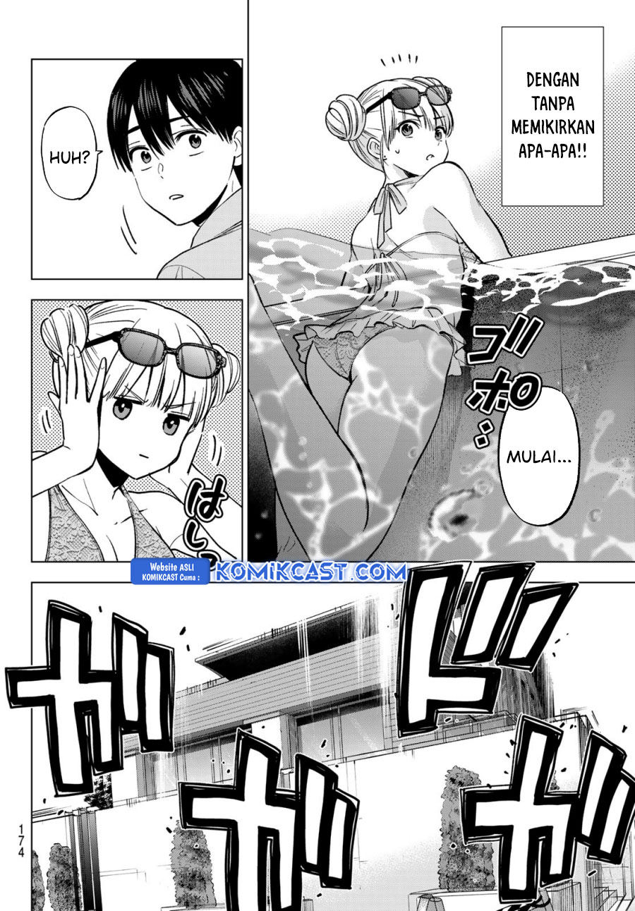 The Cuckoos Fiancee Chapter 250 Halaman 11