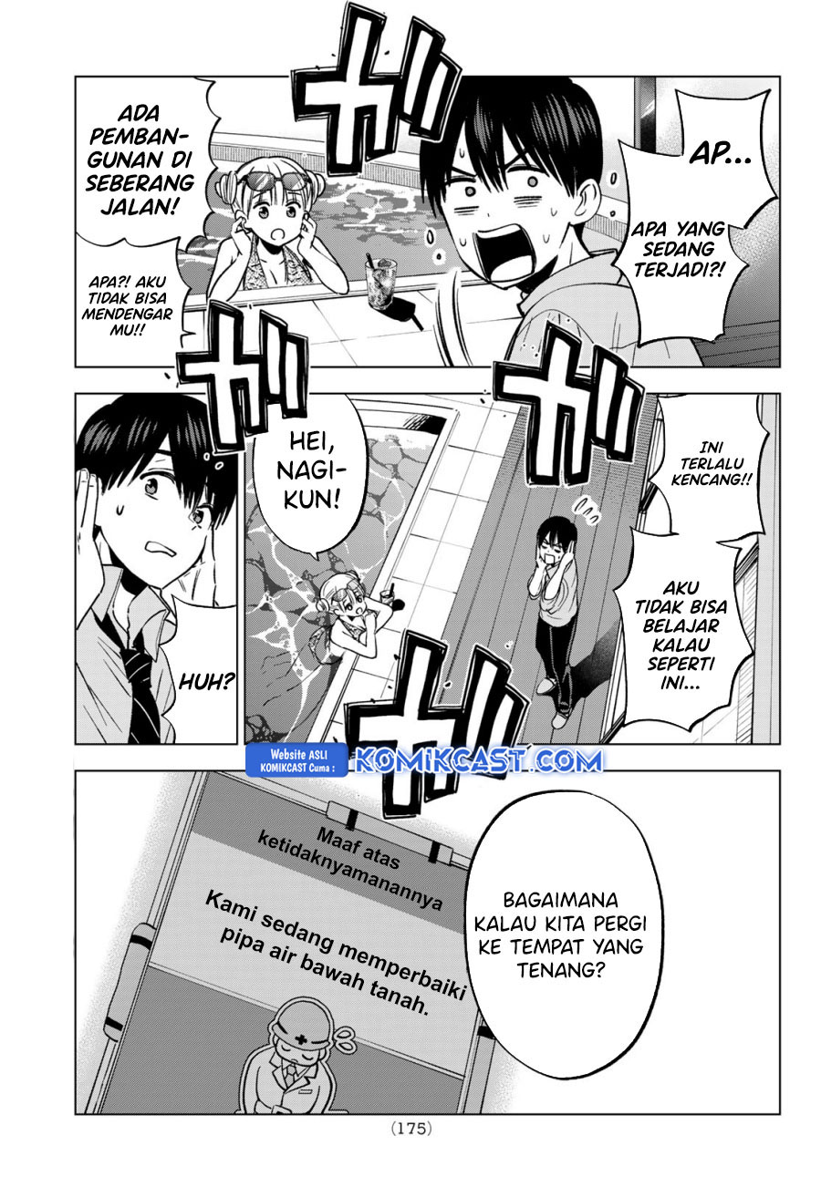 The Cuckoos Fiancee Chapter 250 Halaman 12