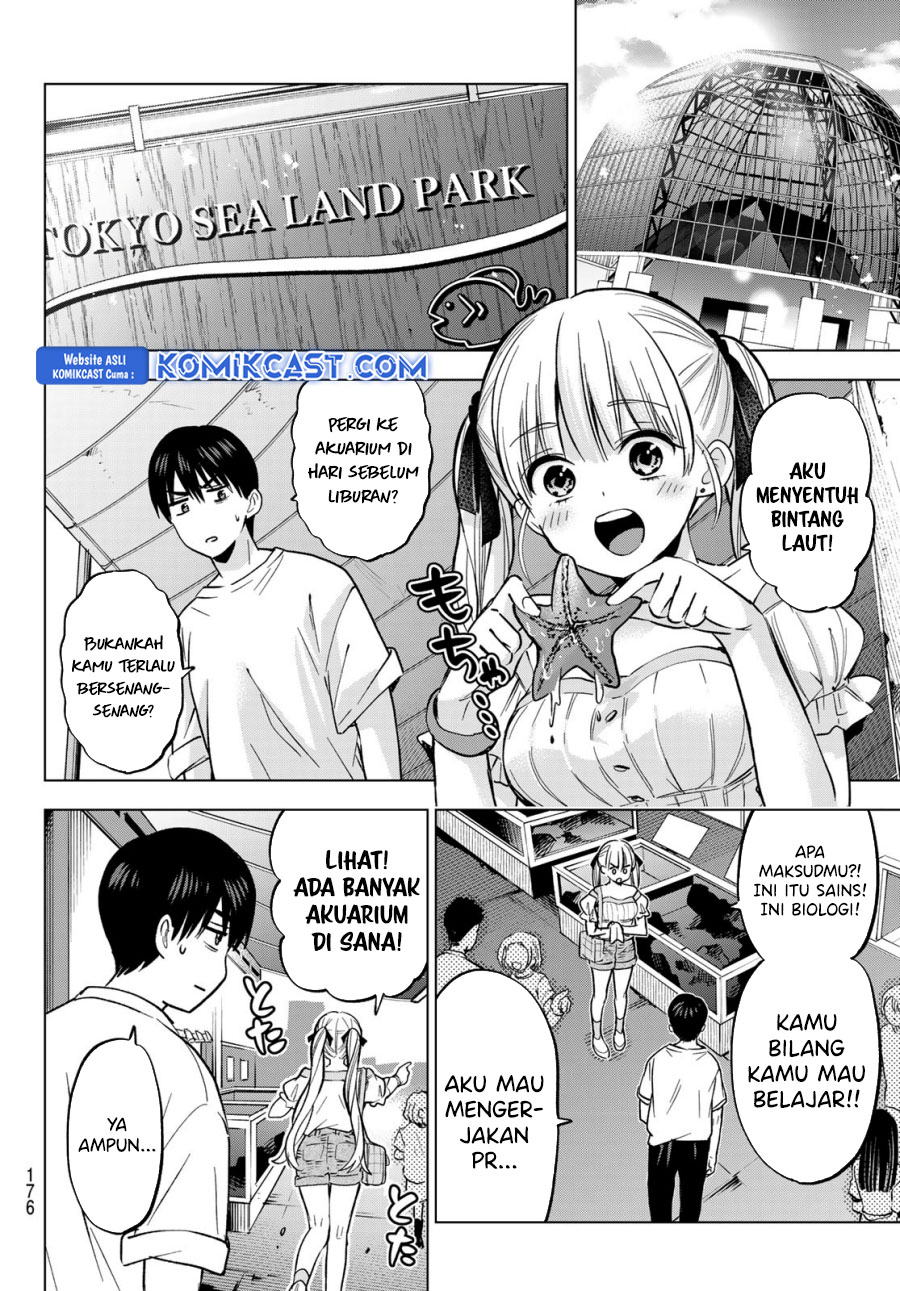 The Cuckoos Fiancee Chapter 250 Halaman 13