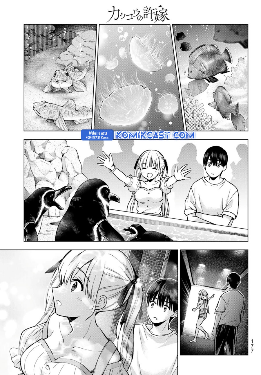 The Cuckoos Fiancee Chapter 250 Halaman 14