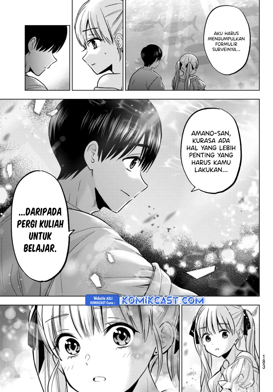 The Cuckoos Fiancee Chapter 250 Halaman 19