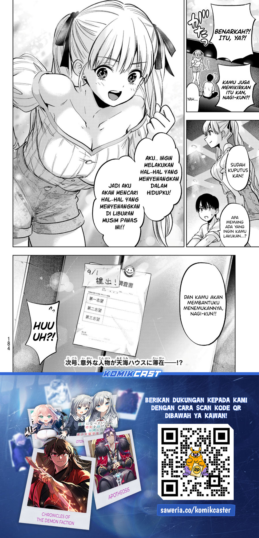 The Cuckoos Fiancee Chapter 250 Halaman 20