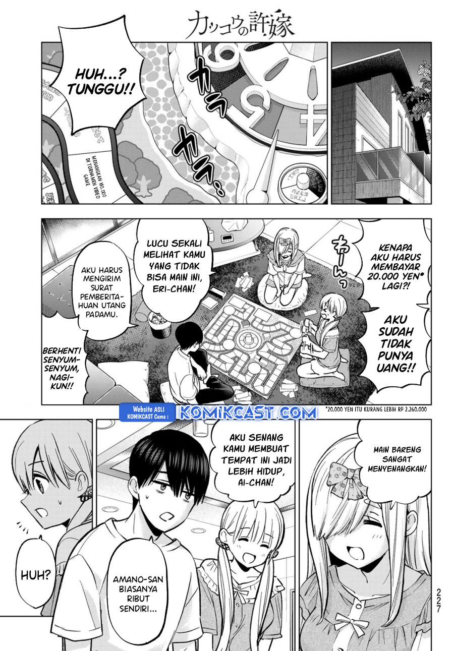 The Cuckoos Fiancee Chapter 251 Halaman 12