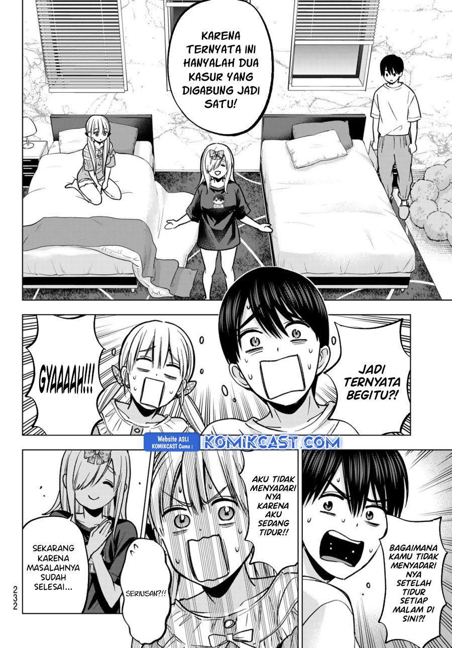 The Cuckoos Fiancee Chapter 251 Halaman 17