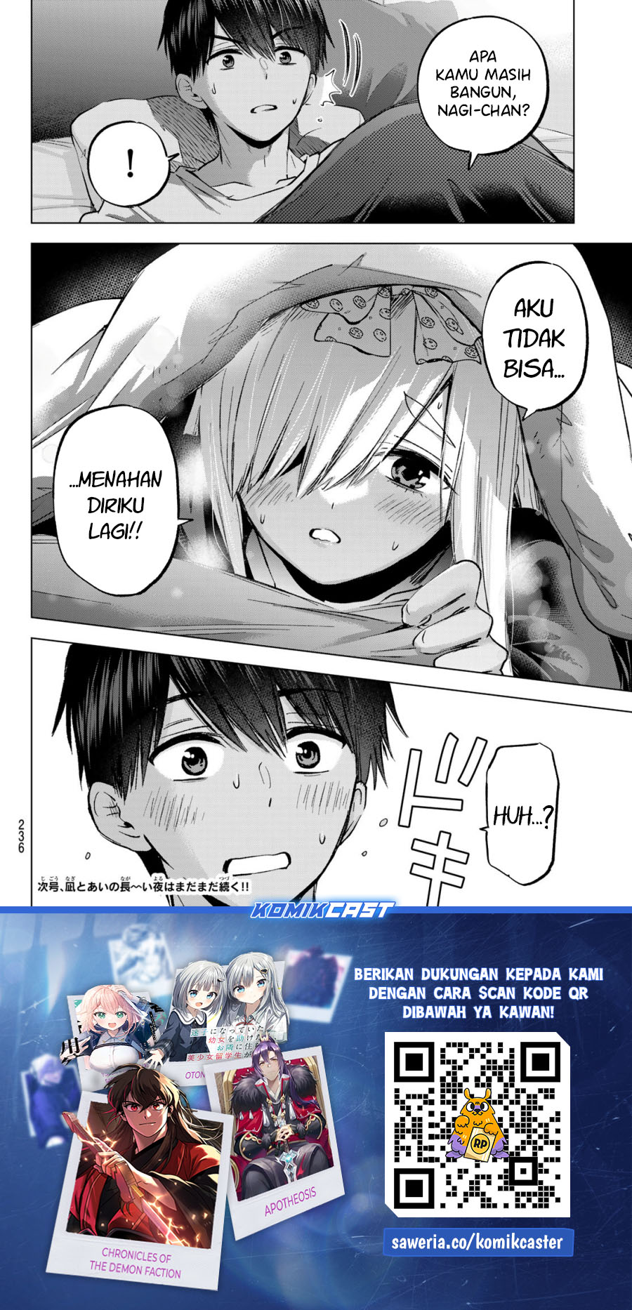 The Cuckoos Fiancee Chapter 251 Halaman 21