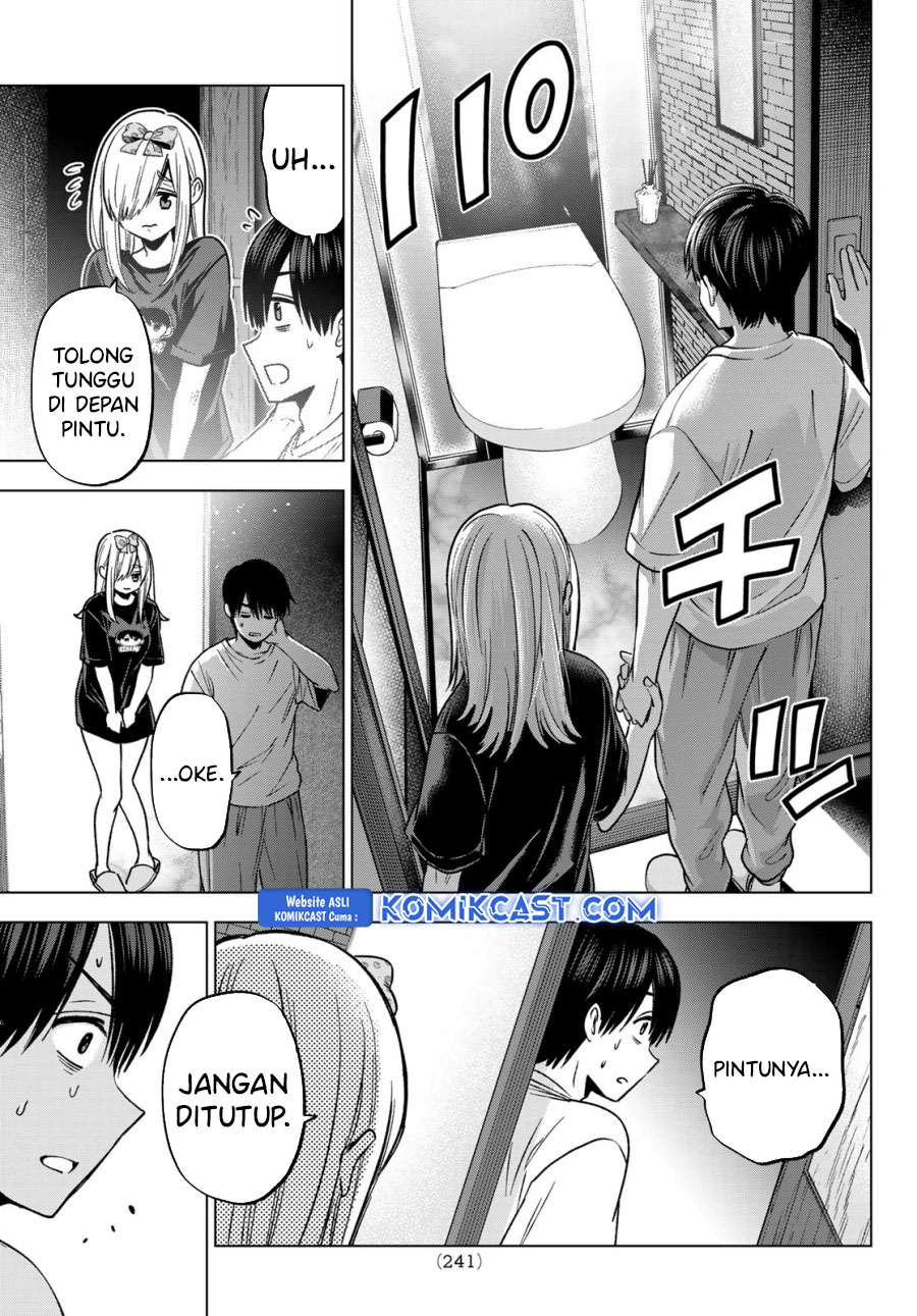 The Cuckoos Fiancee Chapter 252 Halaman 12
