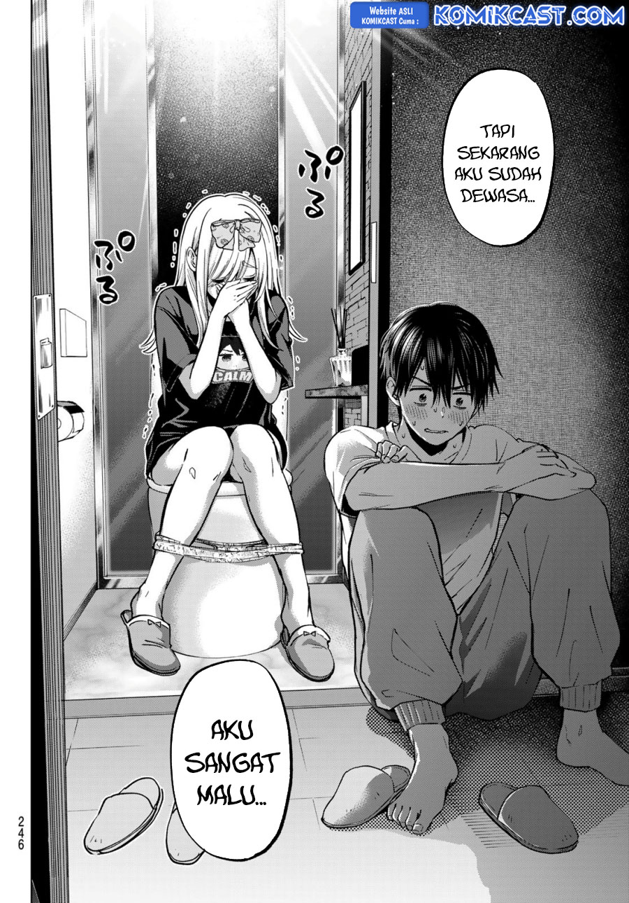 The Cuckoos Fiancee Chapter 252 Halaman 17