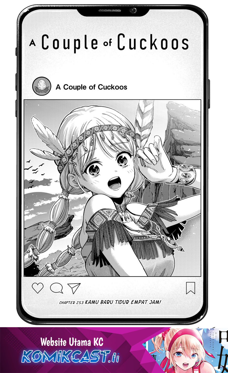 The Cuckoos Fiancee Chapter 253 Halaman 2
