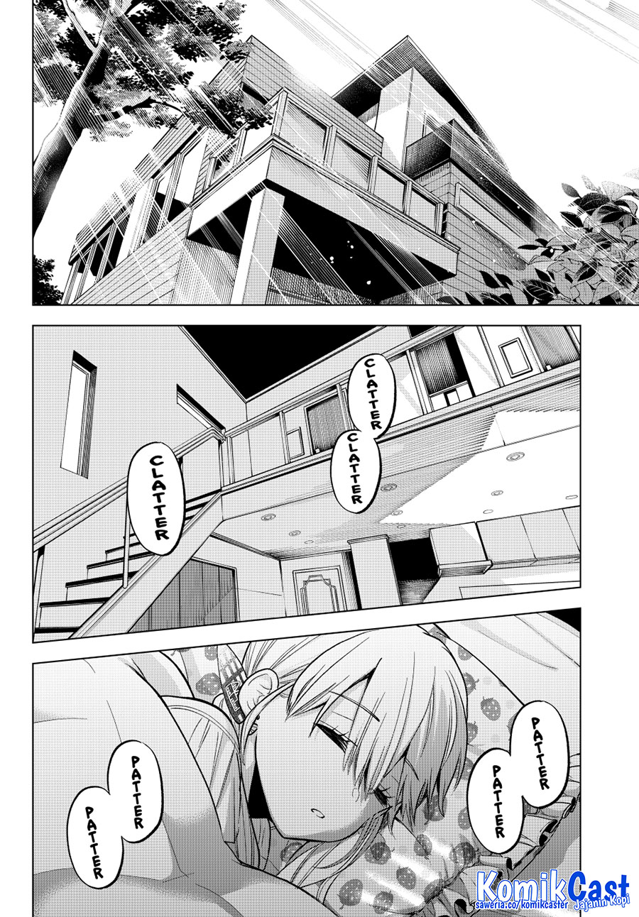 The Cuckoos Fiancee Chapter 253 Halaman 3