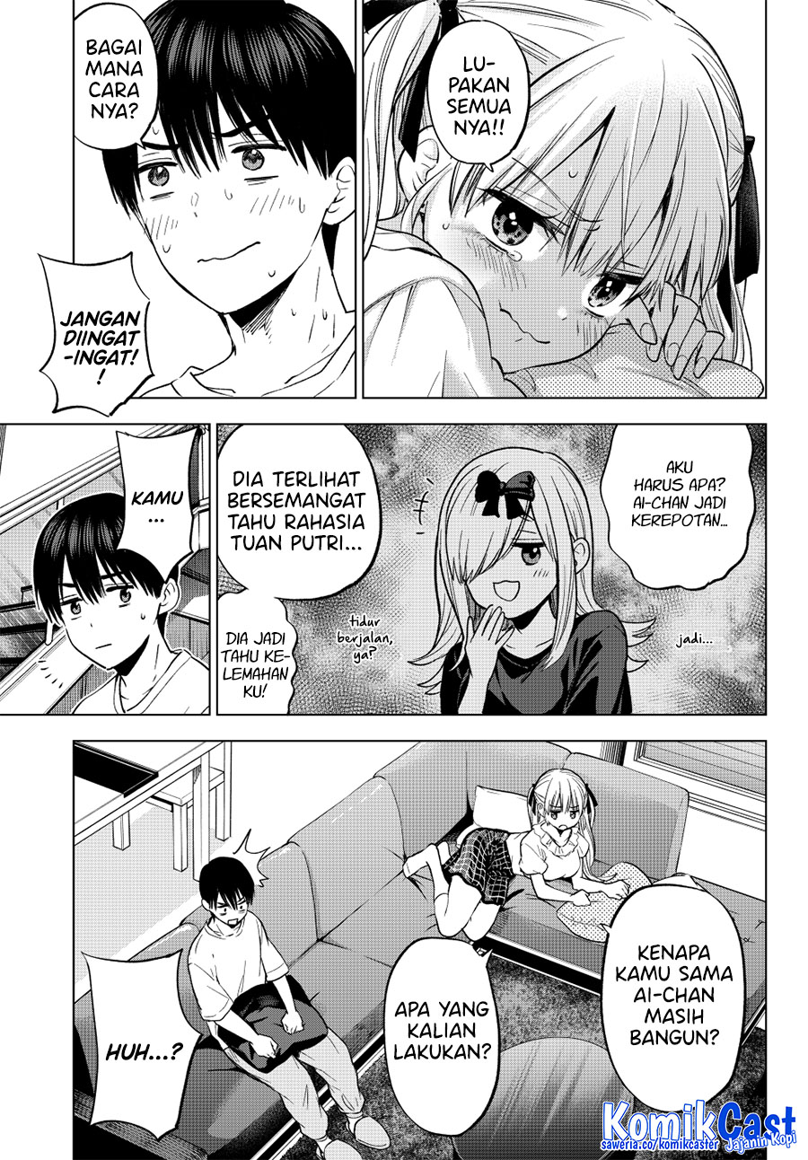 The Cuckoos Fiancee Chapter 253 Halaman 6