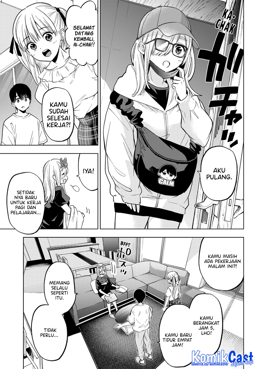 The Cuckoos Fiancee Chapter 253 Halaman 8