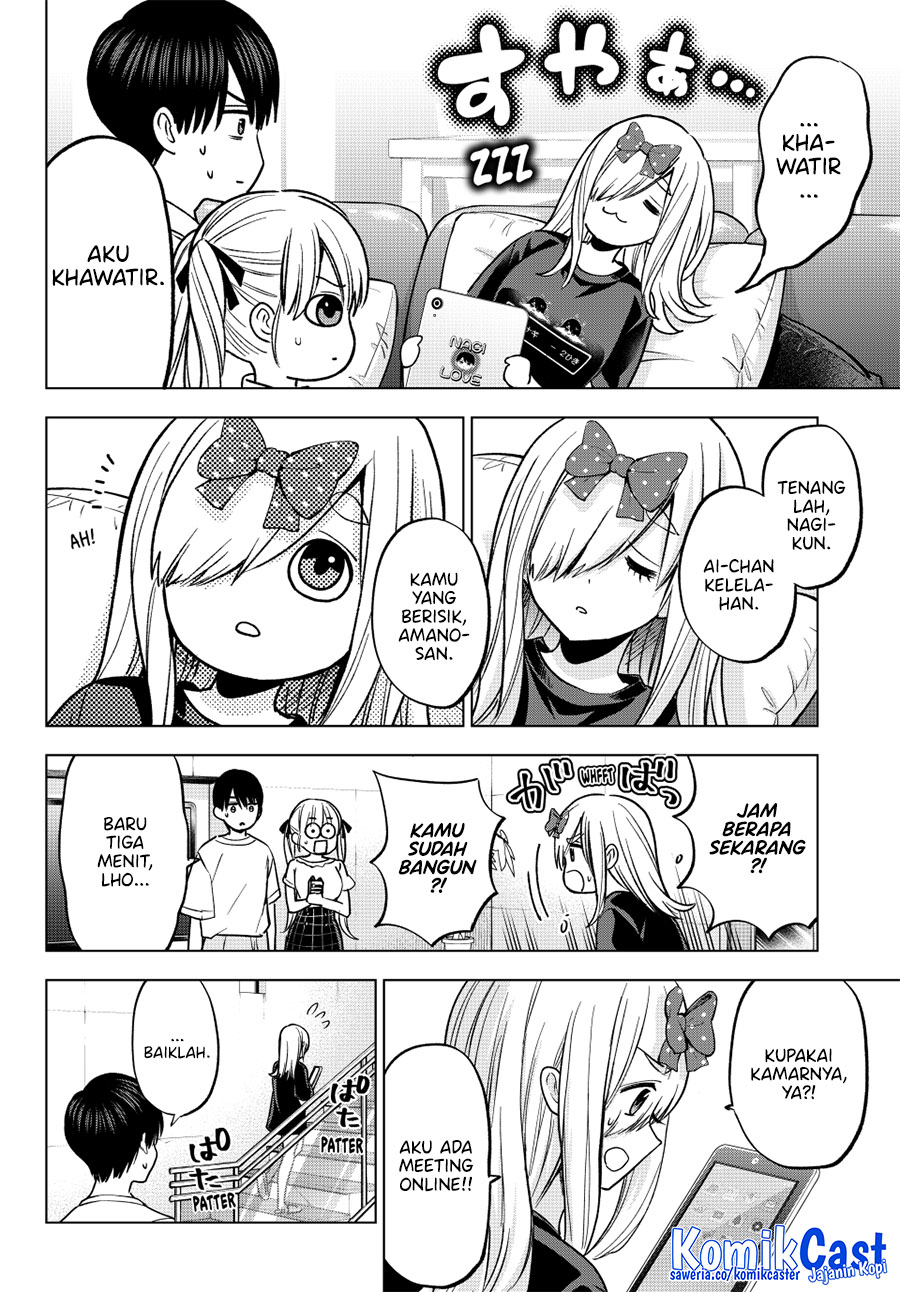 The Cuckoos Fiancee Chapter 253 Halaman 9