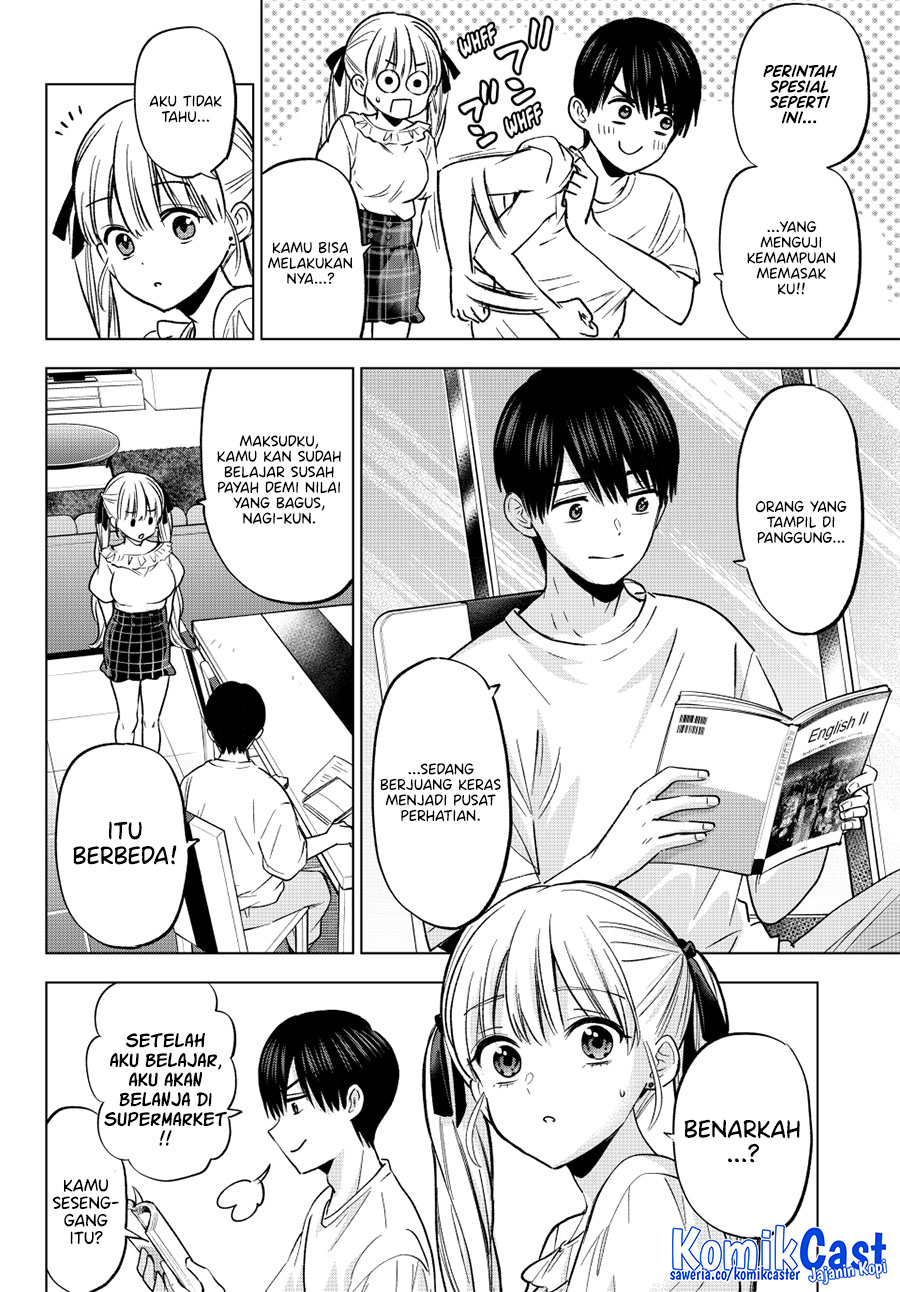The Cuckoos Fiancee Chapter 253 Halaman 11