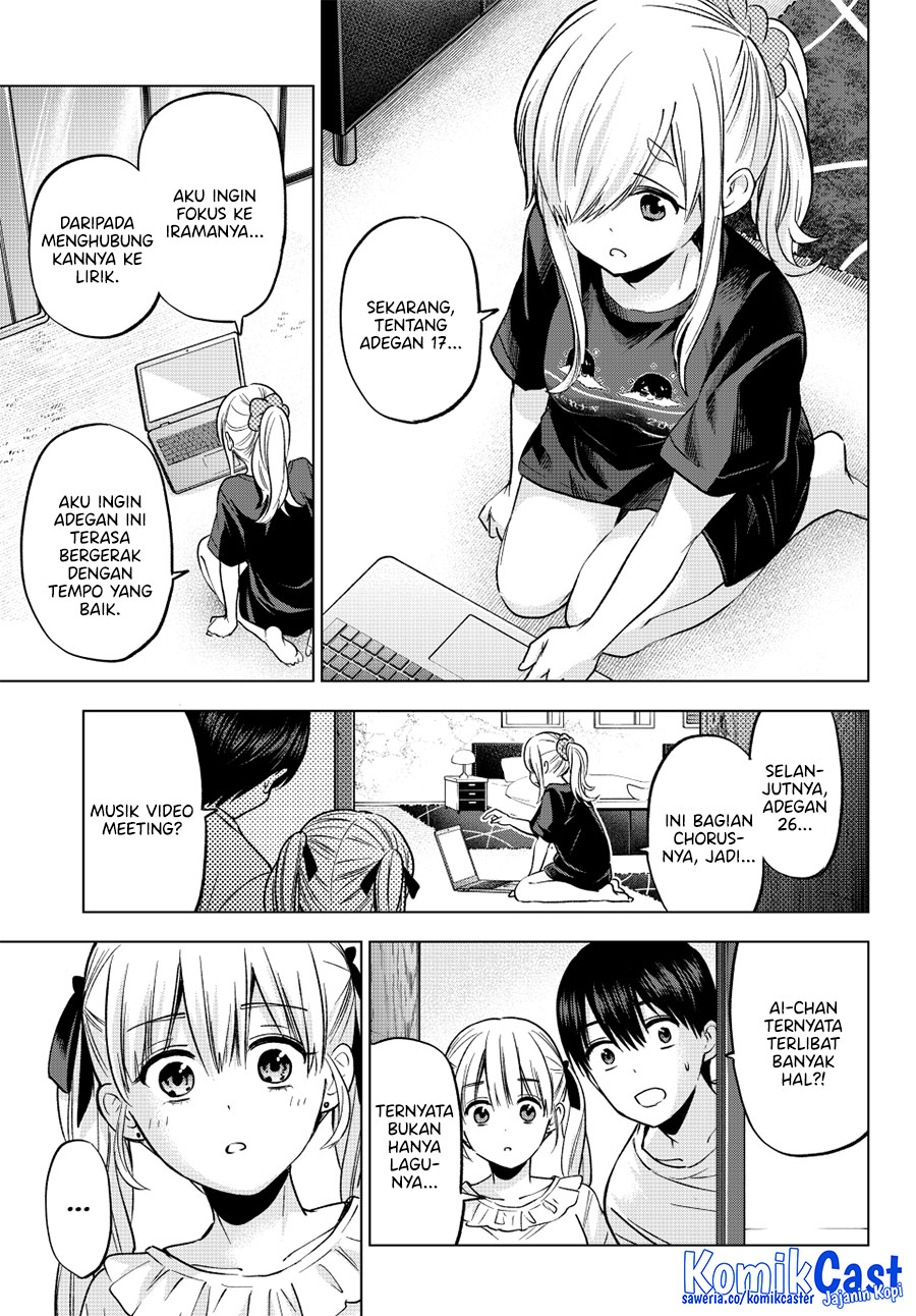 The Cuckoos Fiancee Chapter 253 Halaman 12