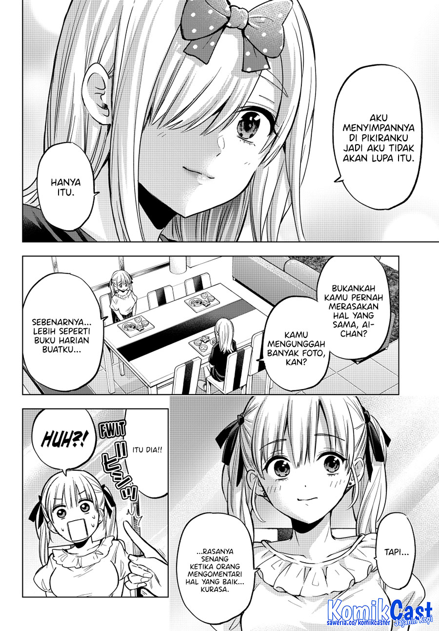 The Cuckoos Fiancee Chapter 253 Halaman 17