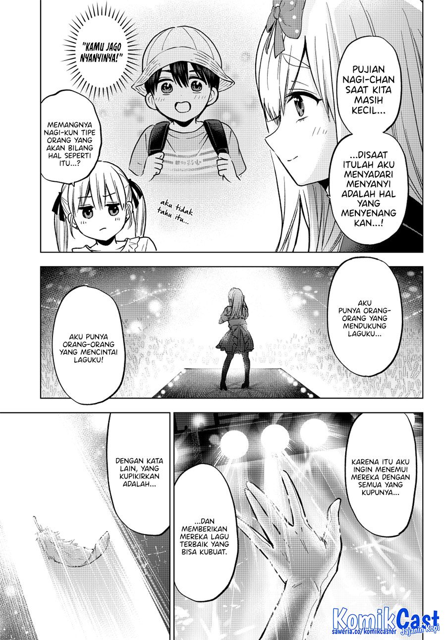 The Cuckoos Fiancee Chapter 253 Halaman 18