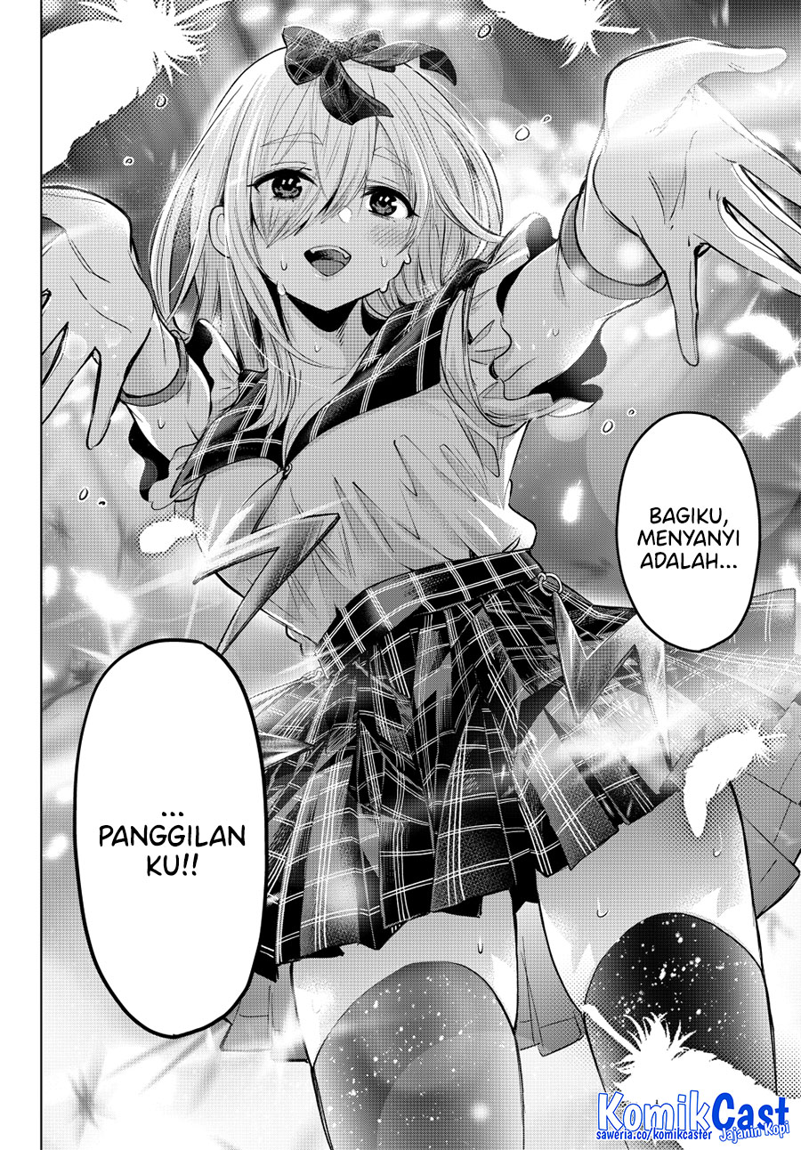 The Cuckoos Fiancee Chapter 253 Halaman 19
