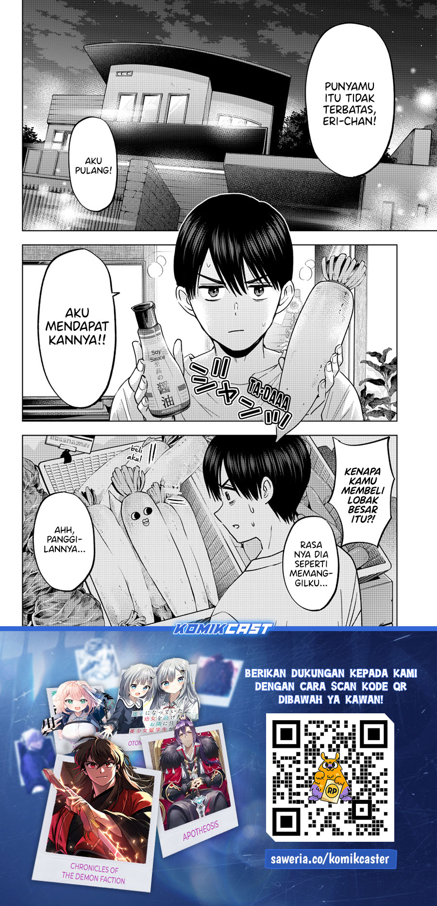 The Cuckoos Fiancee Chapter 253 Halaman 21