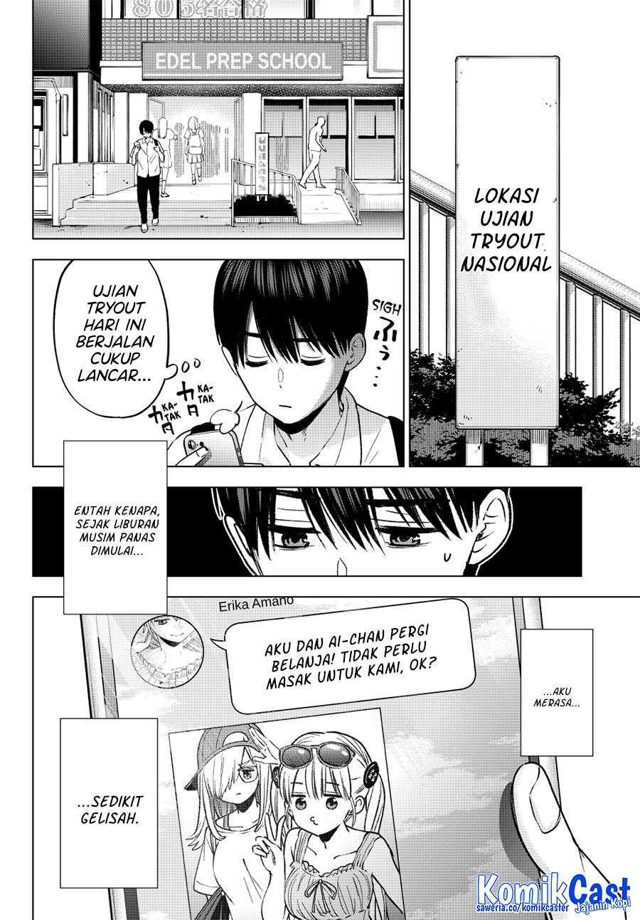 The Cuckoos Fiancee Chapter 254 Halaman 3