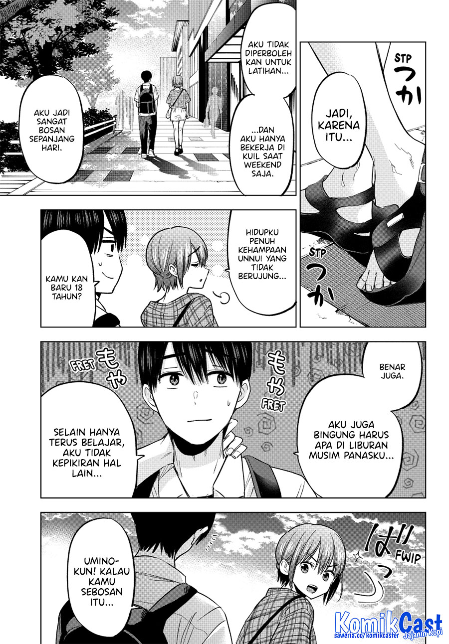 The Cuckoos Fiancee Chapter 254 Halaman 12