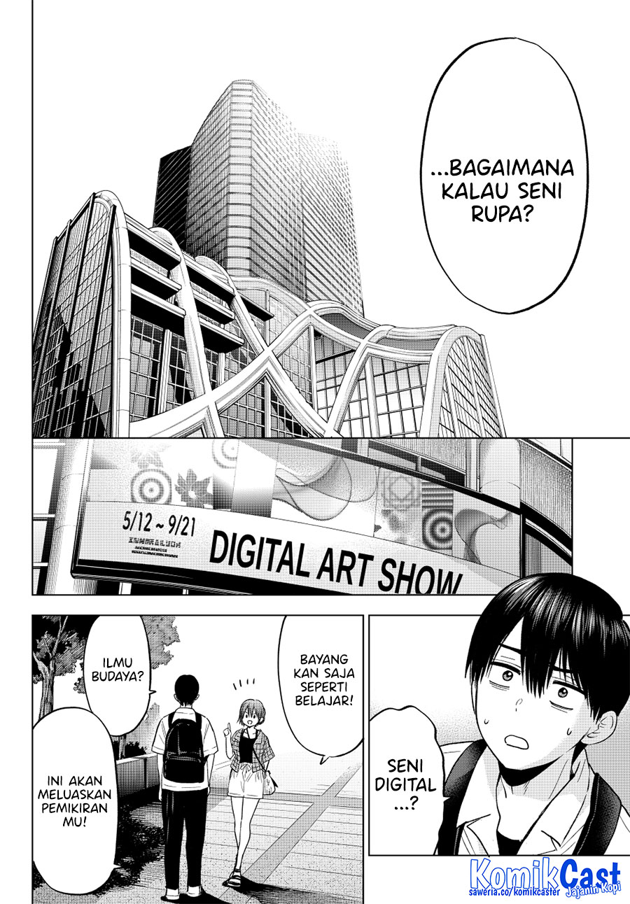 The Cuckoos Fiancee Chapter 254 Halaman 13