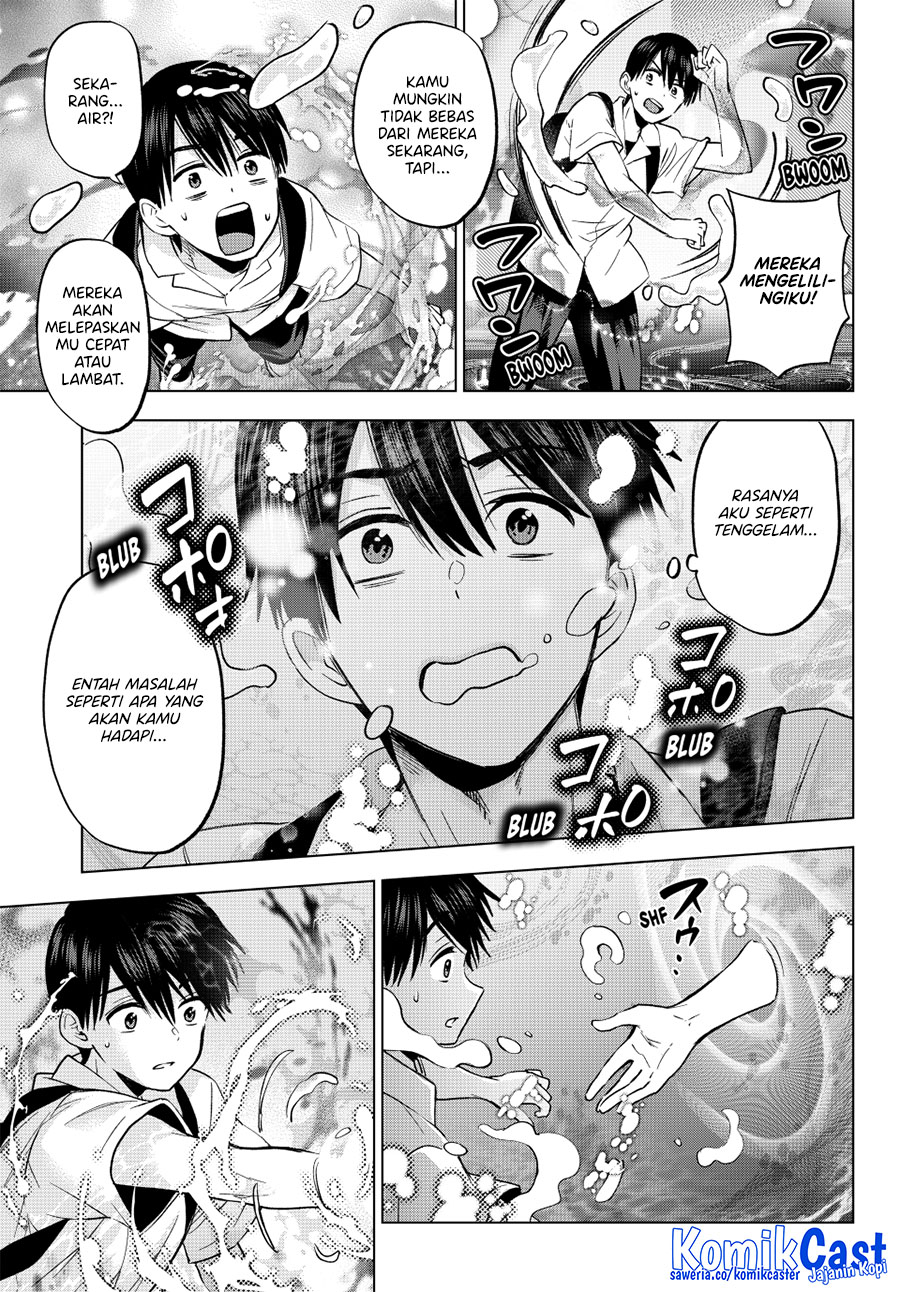 The Cuckoos Fiancee Chapter 254 Halaman 16