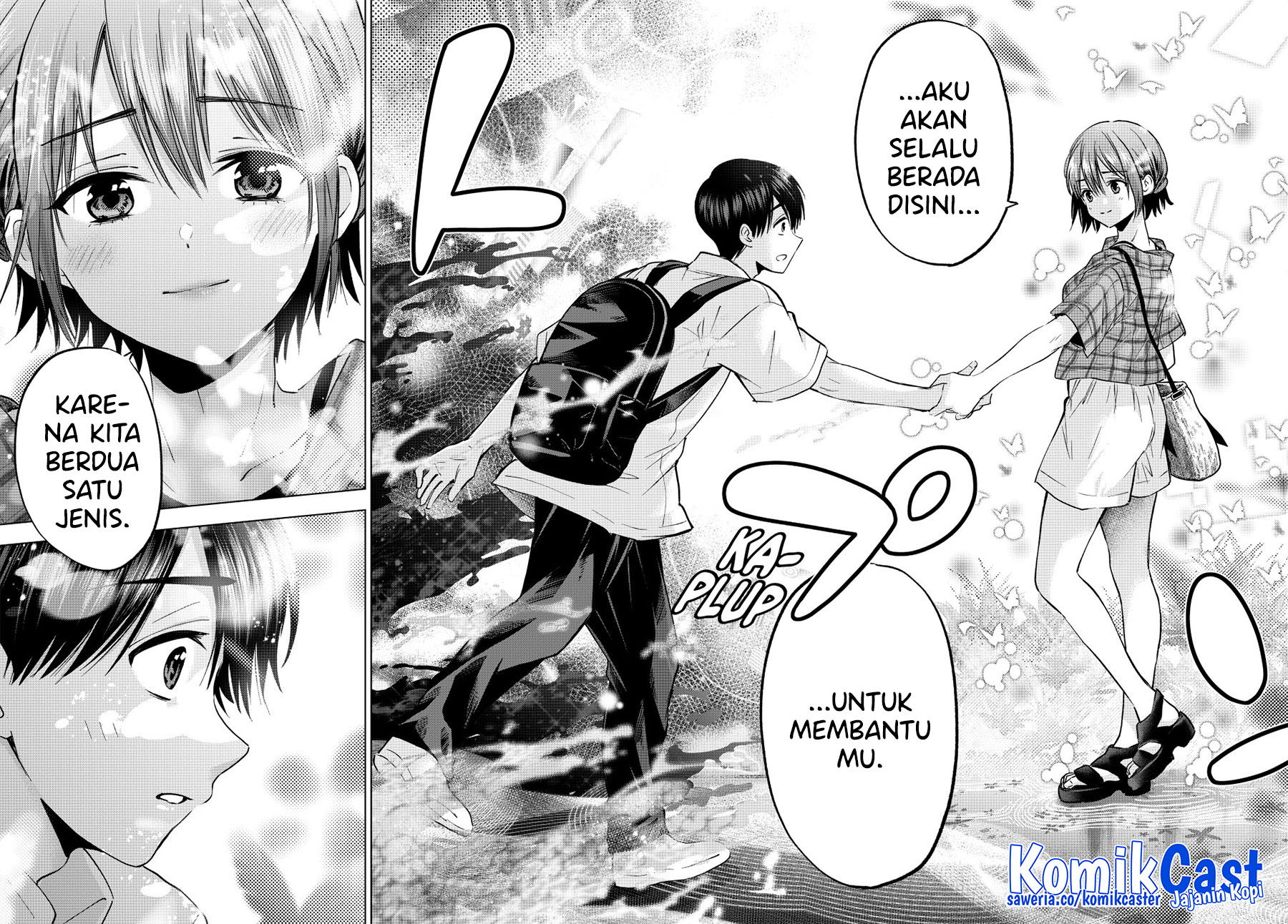 The Cuckoos Fiancee Chapter 254 Halaman 17