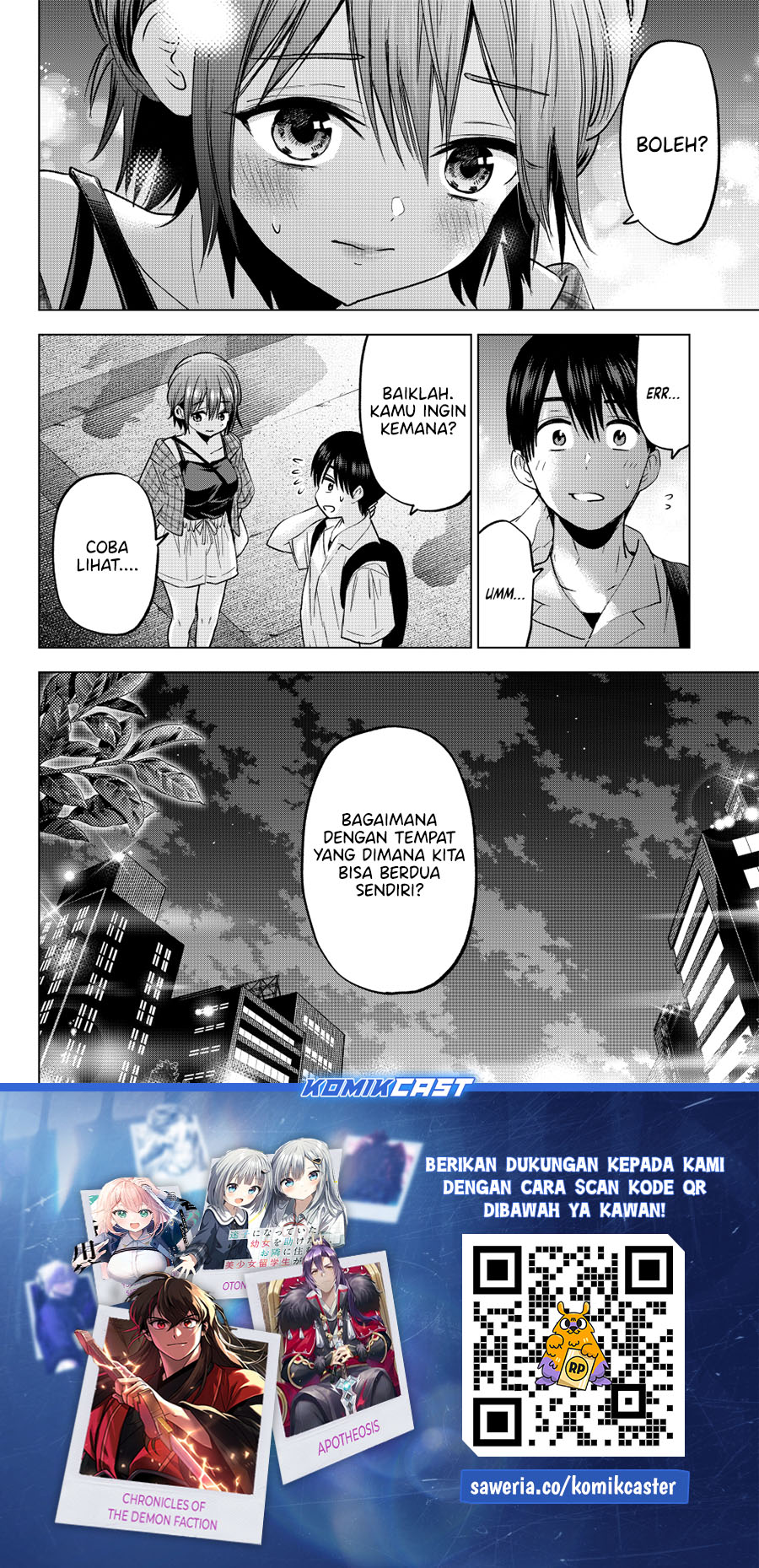 The Cuckoos Fiancee Chapter 254 Halaman 20