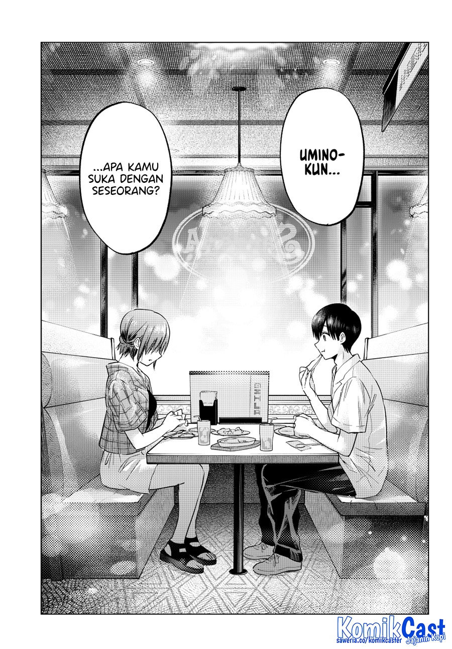 The Cuckoos Fiancee Chapter 255 Halaman 10