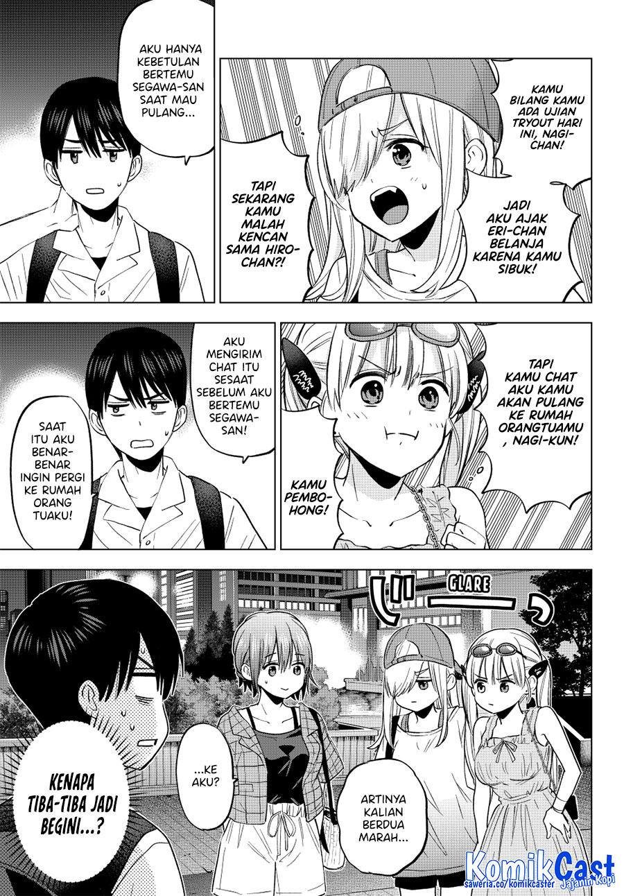 The Cuckoos Fiancee Chapter 255 Halaman 14