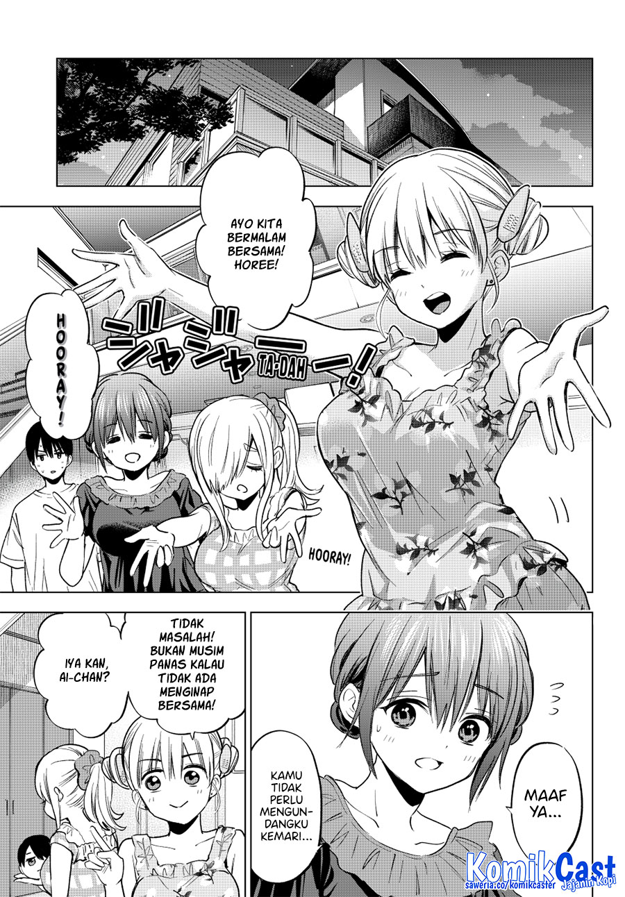 The Cuckoos Fiancee Chapter 255 Halaman 16
