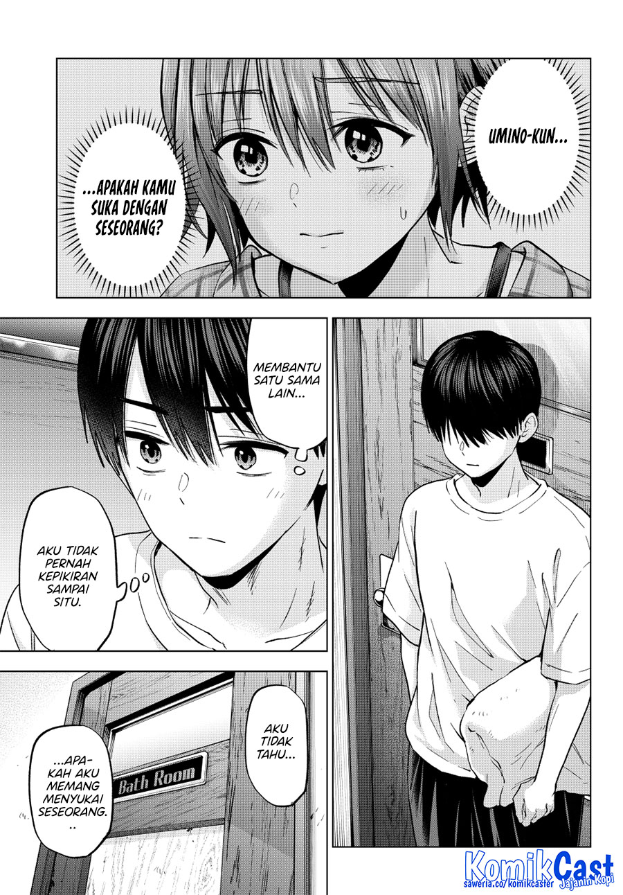 The Cuckoos Fiancee Chapter 255 Halaman 18
