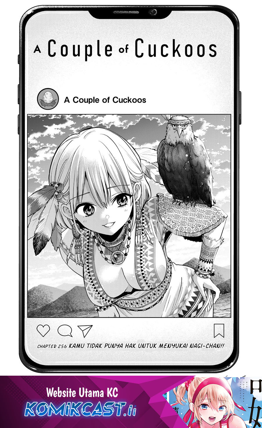 The Cuckoos Fiancee Chapter 256 Halaman 2
