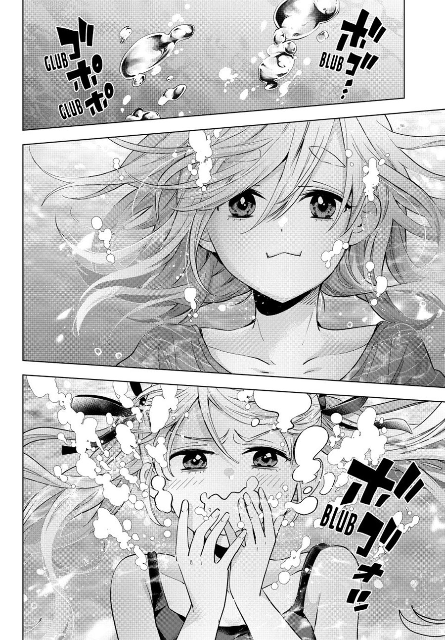The Cuckoos Fiancee Chapter 256 Halaman 3