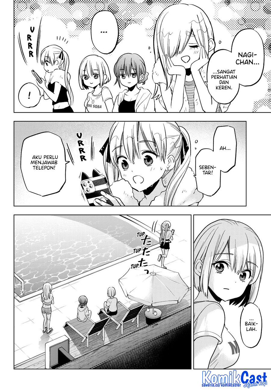 The Cuckoos Fiancee Chapter 256 Halaman 7