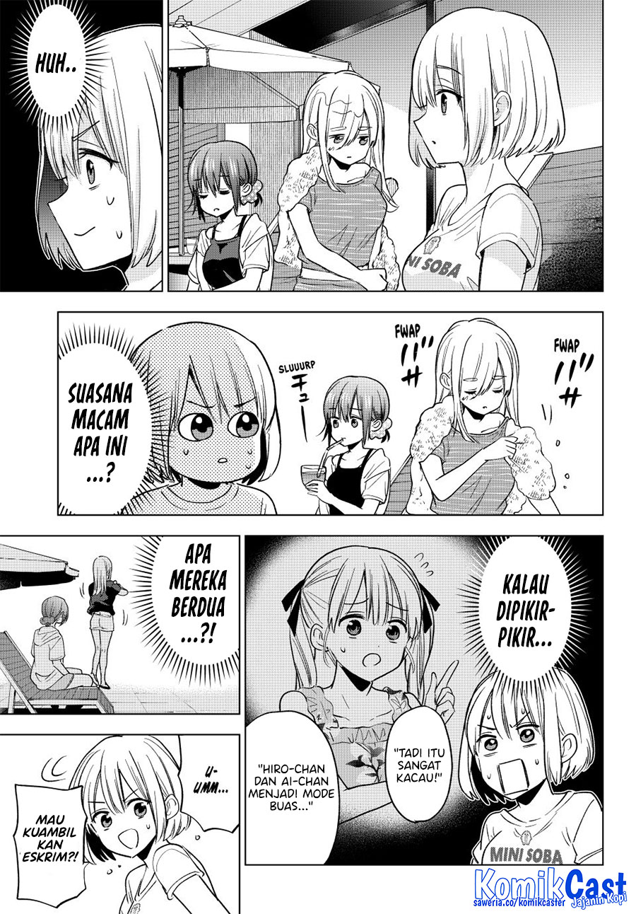 The Cuckoos Fiancee Chapter 256 Halaman 8