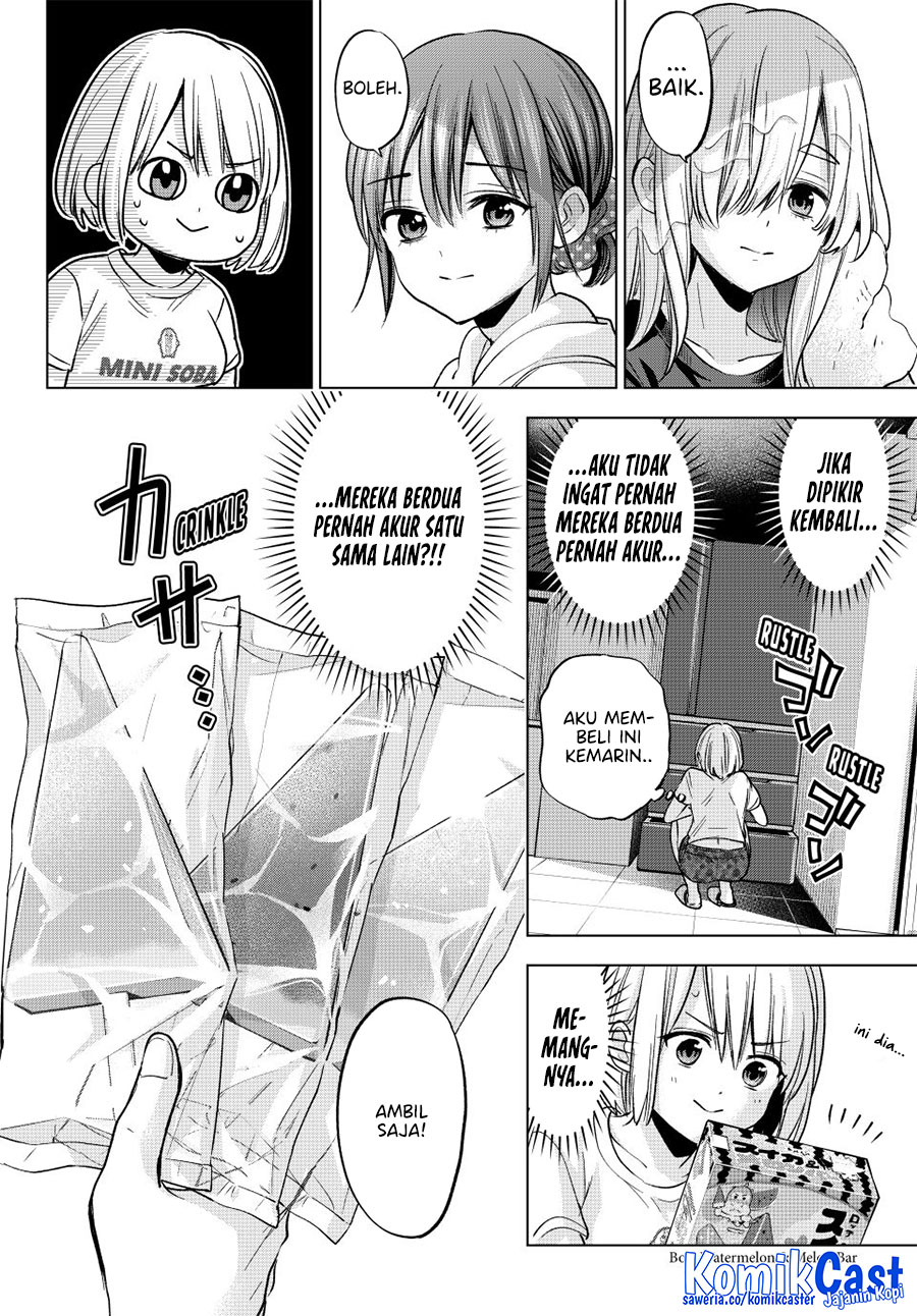 The Cuckoos Fiancee Chapter 256 Halaman 9