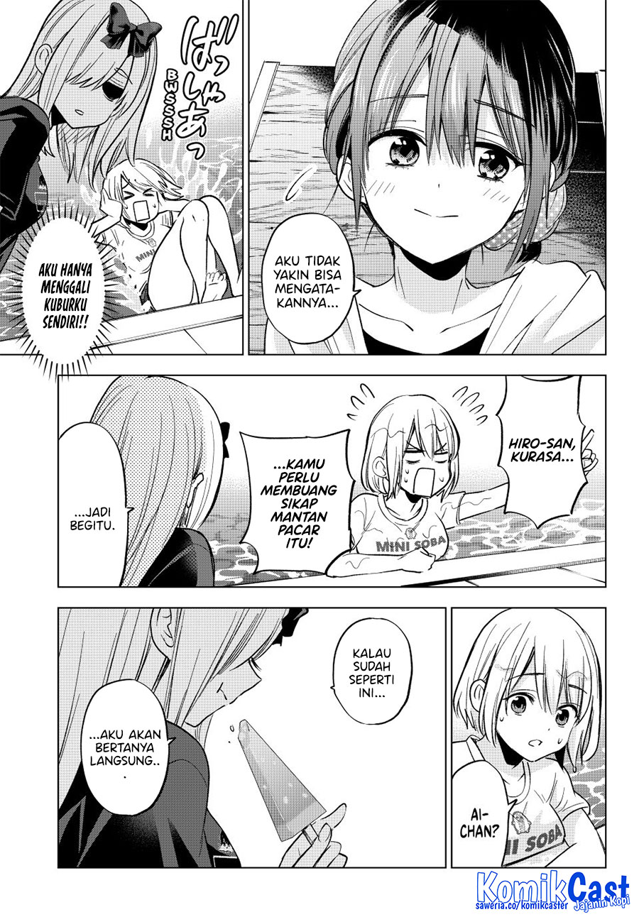 The Cuckoos Fiancee Chapter 256 Halaman 12