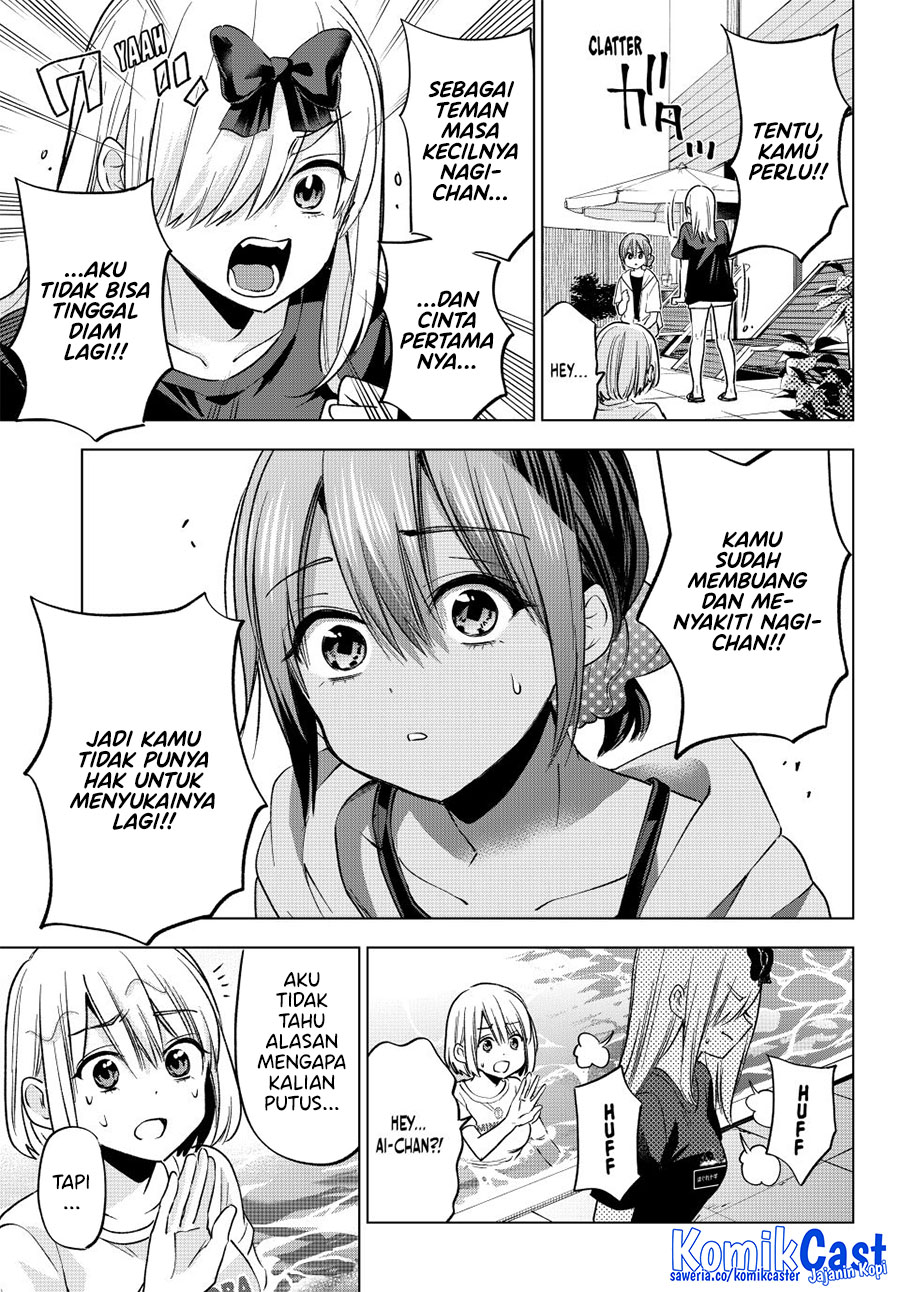 The Cuckoos Fiancee Chapter 256 Halaman 14