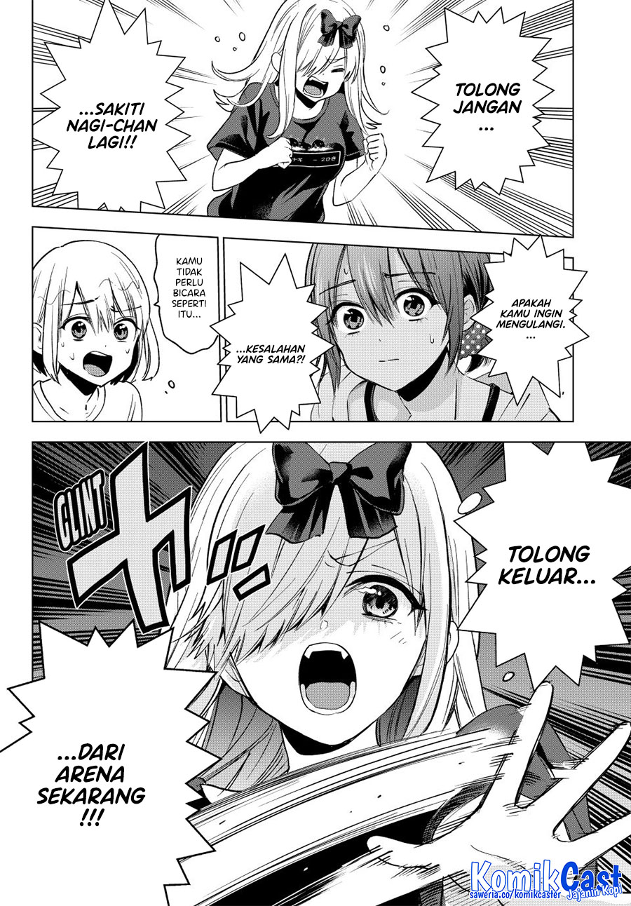 The Cuckoos Fiancee Chapter 256 Halaman 15