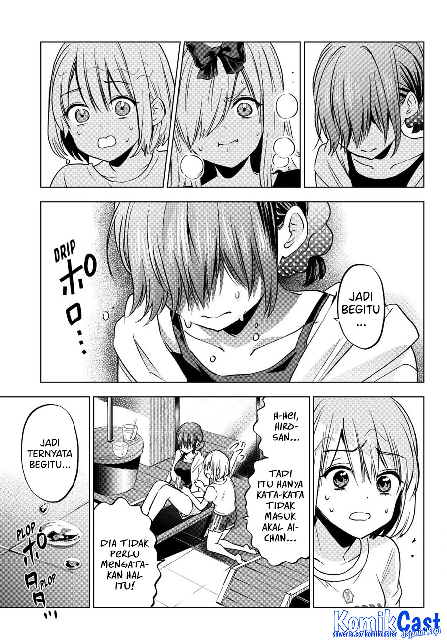 The Cuckoos Fiancee Chapter 256 Halaman 16