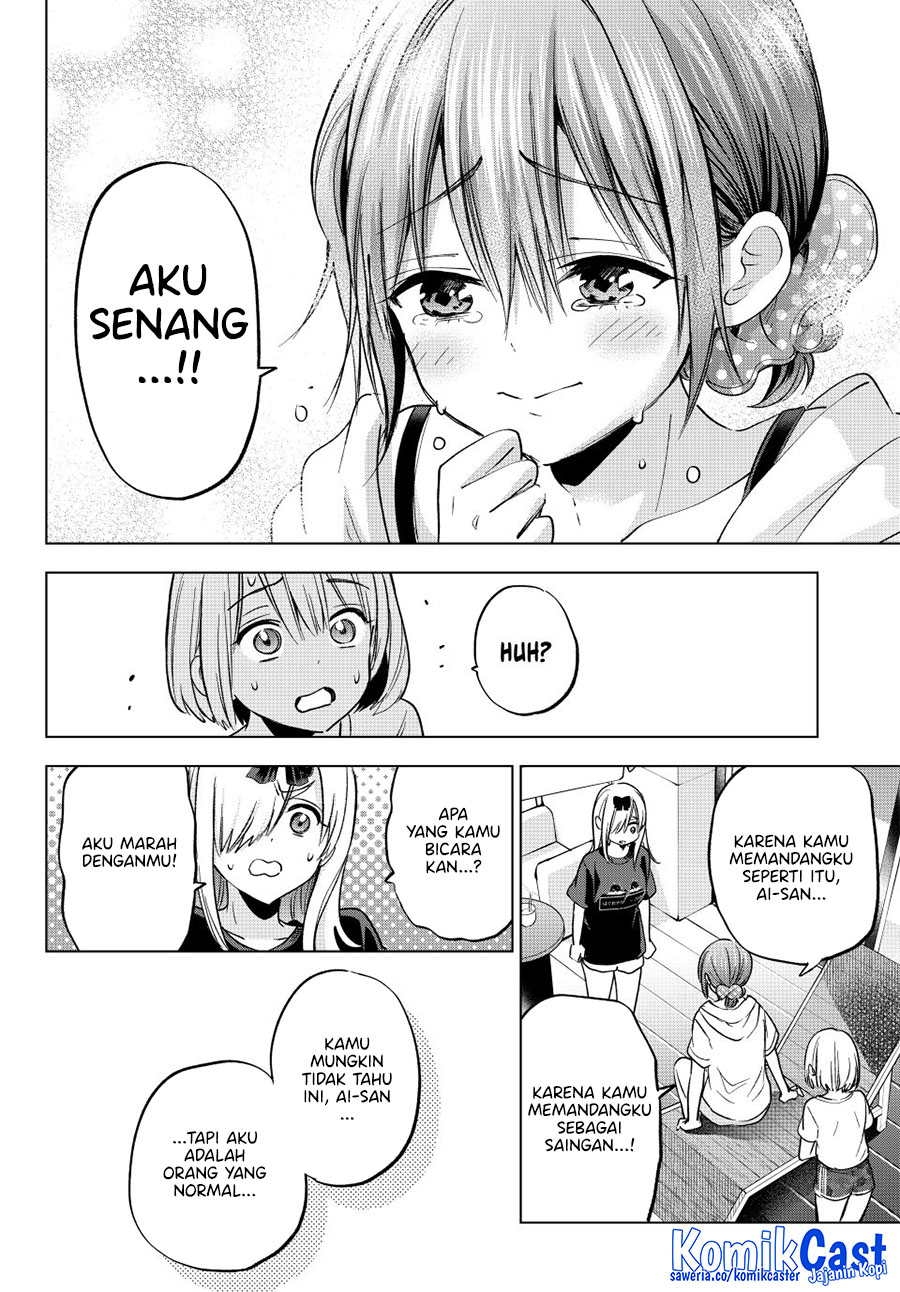 The Cuckoos Fiancee Chapter 256 Halaman 17